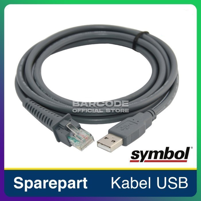 อะไหล่สายเคเบิล ZEBRA MOTOROLA USB BARCODE SCANNER ดั้งเดิม