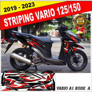 สติกเกอร์ลอกลาย HONDA VARI0 125/150 Cool (VA1)