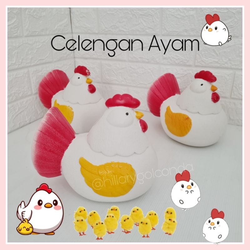 กระปุกออมสินไก่ชายชราน่ารัก!(!1ชิ้น)