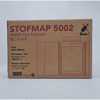 Stopmap ไวโอลิน 5002/แผนที่ 5002