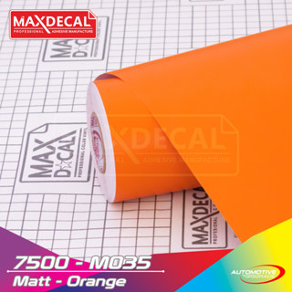 Maxdecal 7500 M03 ม้วนสติกเกอร์ไวนิล สีส้มด้าน ขนาด 45 ซม. x 15 ม.