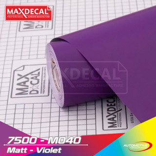 Maxdecal 7500 M040 สติกเกอร์ไวนิล เนื้อแมตต์ สีม่วง ขนาด 45 ซม. x 15 ม.