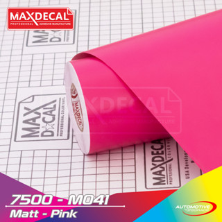 Maxdecal 7500 M041 สติกเกอร์ไวนิล เนื้อแมตต์ สีชมพู ขนาด 45 ซม. x 15 ม.