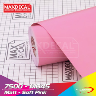 Maxdecal 7500 M045 สติกเกอร์ไวนิล เนื้อแมตต์ สีชมพูอ่อน ขนาด 45 ซม. x 15 ม.