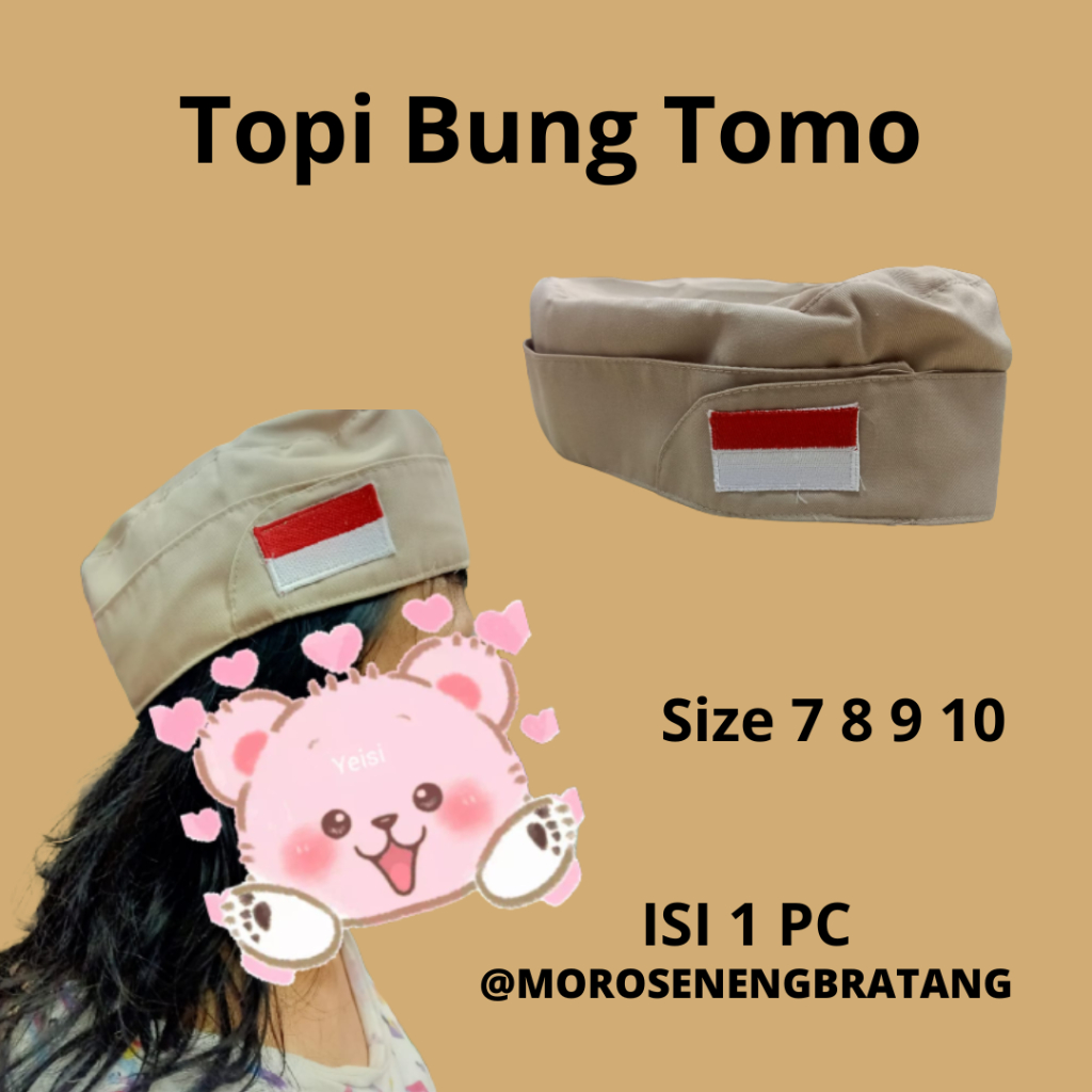 BUNG TOMO Carnival Hat สําหรับ CHILDREN AND ADULTS SIZE 7 8 9 10 Struggle 1945 fighter ชุดสีน้ําตาลค