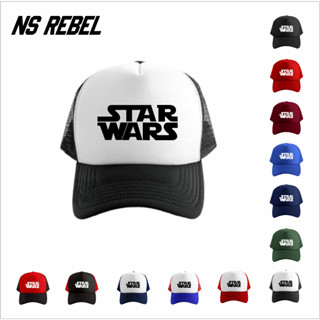 หมวกตาข่าย ลาย Starwars Trucker