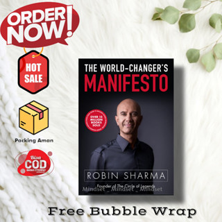 หนังสือ The World-Changers Manifesto (Robin Sharma- (เวอร์ชั่นภาษาอังกฤษ)