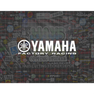 สติกเกอร์ตัดมอเตอร์ ขนาด 15.5x3.8 ซม. สําหรับ Yamaha Factory Racing