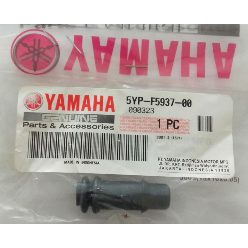 BOOT 2 (1S71) / ด้านหน้าเบรค CALIPER RUBBER BOOT - MIO J / MIO M3 / FINO FI / XRIDE / SOUL GT / FAZI