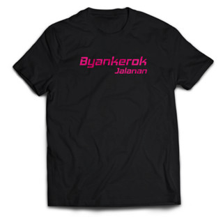 เสื้อยืด พิมพ์ลาย With Words BYANKEROK Street สําหรับผู้ชาย และผู้ใหญ่