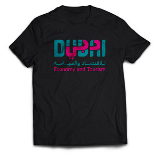 เสื้อยืด พิมพ์ลาย DUBAI ECONOMY AND TOURISM TOURISM สําหรับผู้ชาย และผู้หญิง