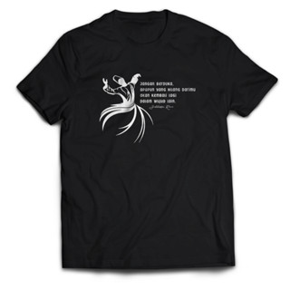 เสื้อยืด พิมพ์ลาย Sufi RUMI QUOTES แฟชั่นสําหรับผู้ชาย และผู้ใหญ่