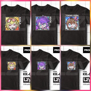 [PRE-ORDER] เสื้อยืด HOLOLIVE KAELA KSON TOKINO SORA ออกแบบโดย LZY