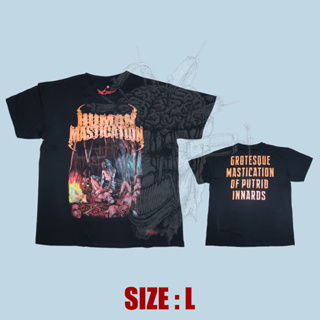 Ts - HUMAN Mastication - Grotesque Mastication - ตลับตาย