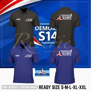 เสื้อโปโลแขนสั้น พิมพ์ลายทีมประสบความสําเร็จ 2024 S14P สําหรับปาร์ตี้