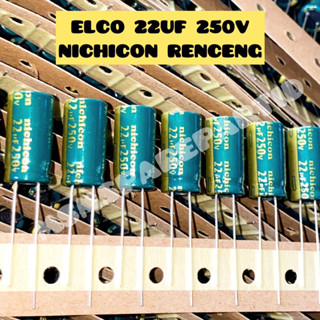 แบตเตอรี่ Elco 22UF 250V NICHICON