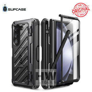 เคส SAMSUNG GALAXY Z FOLD 4 SUPCASE UB PRO RUGGED BODY S PEN SLOT UNICORN BEETLE PRO ของแท้