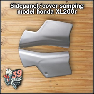 ฝาครอบด้านข้าง แบบหนา และเรียบร้อย สําหรับ honda XL 200r XR200r XL200r XL 200r XL jialing JH dayang DY honda XL เส้นทางวินเทจ