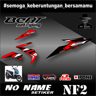 สติกเกอร์ สําหรับติดตกแต่งรถจักรยานยนต์ Beat Esp (nf2) 2016 2017 2018 2019/Fi New Esp Iss Variation Honda 002