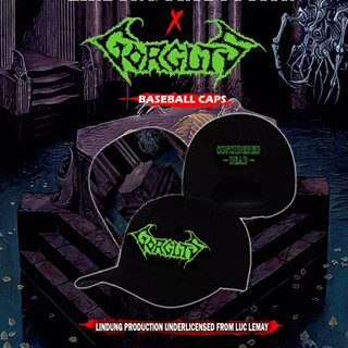 ถ้วยเบสบอล Gorguts ถือว่าเป็น