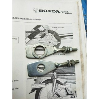 ชุดสูทโซ่ ลาย Honda prima supra grand star Legend