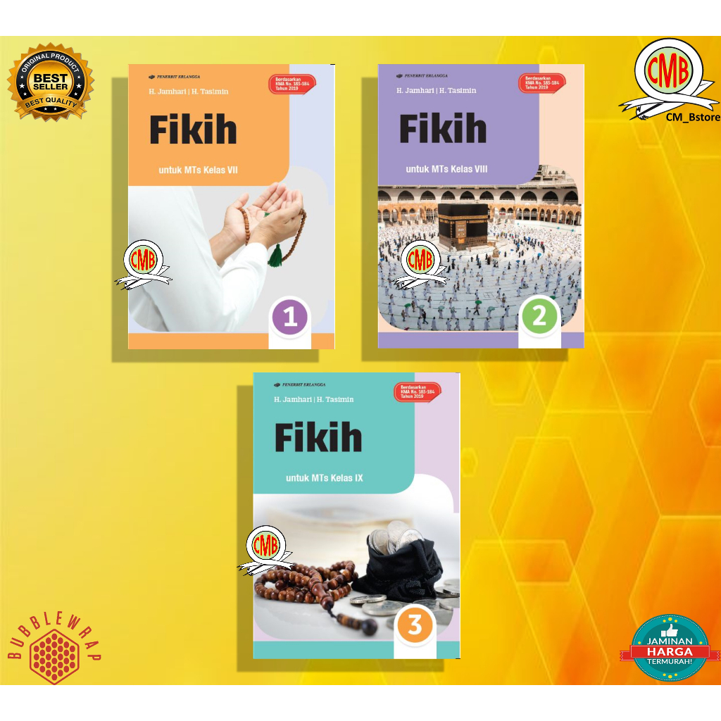 [Erlangga สํานักพิมพ์] Fiqh Class 7, 8, 9 MTS KMA ผ่านการประเมิน