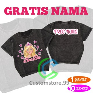 (ฟรีชื่อ) เสื้อยืด ลาย WASHED BARBIE สําหรับเด็กผู้หญิง