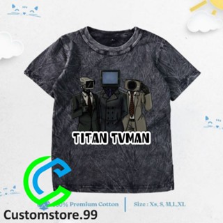 เสื้อยืด พิมพ์ลาย WASHED TITAN TV MAN พรีเมี่ยม สําหรับเด็กผู้ชาย