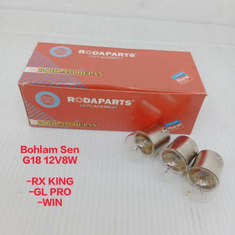 12 VOLT 8 WAT G18 RXK RX KING WIN GL PRO MAX GL100 C70 CB100 คุณภาพสูง TURN SIGNAL หลอดไฟ