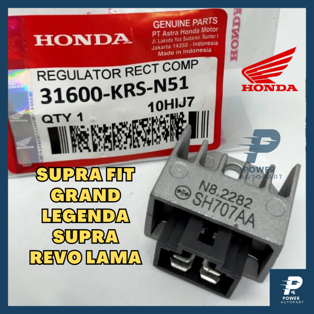 (รับประกัน) ตัวควบคุม Kiprok ดั้งเดิม Honda GL Pro Grand Legenda Supra X Fit New KRS ORI