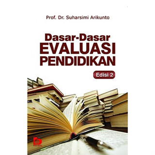 หนังสือการประเมินผลขั้นพื้นฐาน (รุ่นที่ 2) - SUHARSIMI ARIKUNTO [ของแท้]