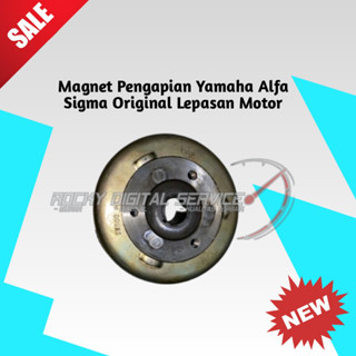 Yamaha Alfa Sigma ของแท้ แม่เหล็กจุดระเบิด