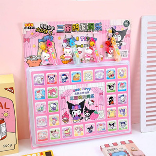 SANRIO [Clam] กล่องสุ่ม แขวนของเล่น 1 ชิ้น 40 ชิ้น