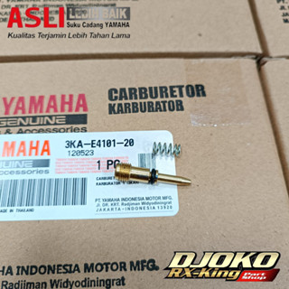 Rx KING RXK คาร์บูเรเตอร์ลม อะไหล่แท้ สําหรับ YAMAHA