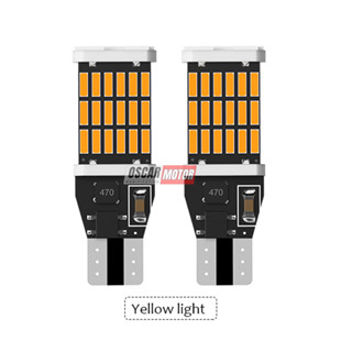 ใหม่ ชิปหลอดไฟ T10 T10 LED สําหรับรถจักรยานยนต์ 4548