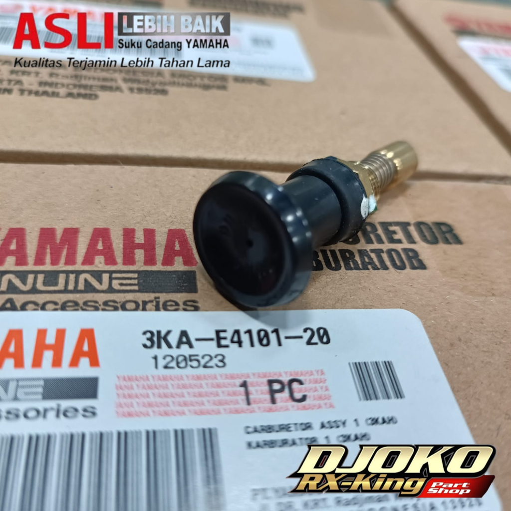CHOKE CARBON RX KING RXK RXS ORIGINAL YAMAHA อะไหล่แท้