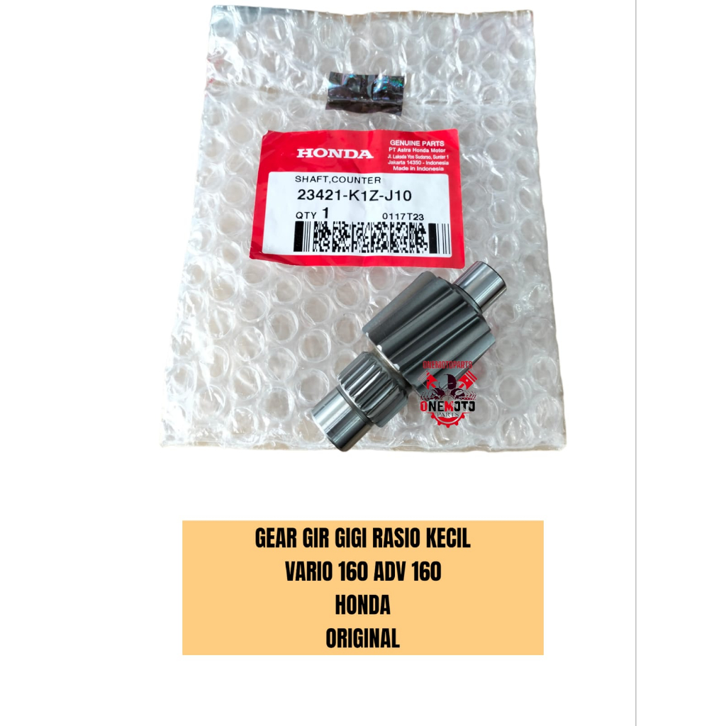 GEAR GEAR SMALL RATIO VARIO 160 ADV 160 HONDA ORIGINAL 23421-K1Z-J10