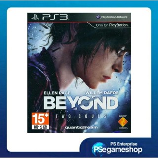 Ps3 BEYOND: สองเพลง (Eng/preloved)