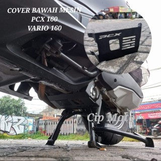 ฝาครอบป้องกันเครื่องยนต์ ด้านล่าง พรีเมี่ยม สําหรับ Vario 160 ADV 160 PCX 160