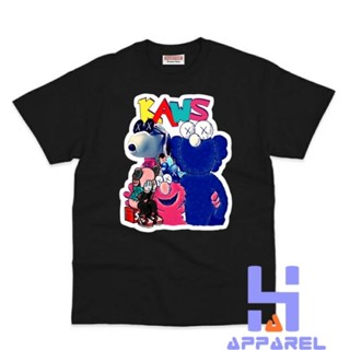 เสื้อยืด ลาย Kaws HOLIDAY สําหรับเด็ก