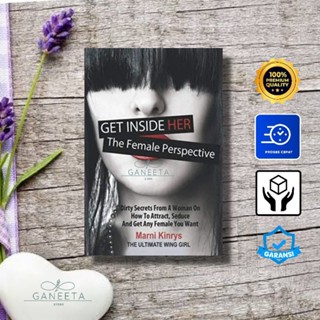 Get Inside Her The Female Perspective โดย Marni Kinrys - เวอร์ชั่นภาษาอังกฤษ