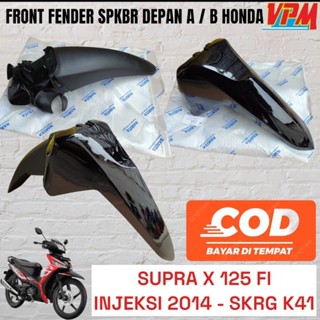 บังโคลนหน้า supra x 125 fi Injection K41 Part A And B สีดํา