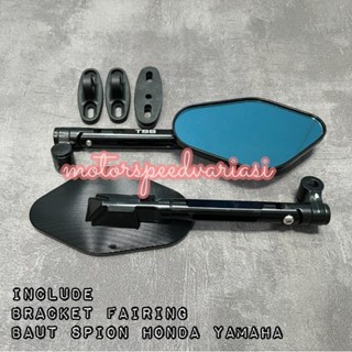 กระจกแปดเหลี่ยม Ellise Model Rizoma Full CNC Nmax Xmax Pcx Vario Vixion Etc