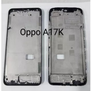 แผ่นรองจาน หน้าจอ Lcd ขนาดกลาง สําหรับ Oppo A17K