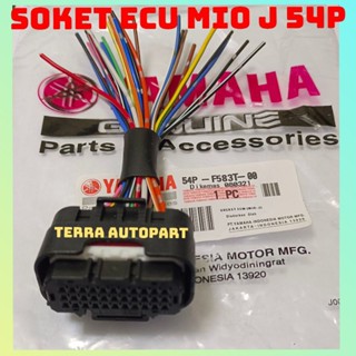 Mio J/GT/SOUL GT/FINO FI 115 ซ็อกเก็ต ECU 54P