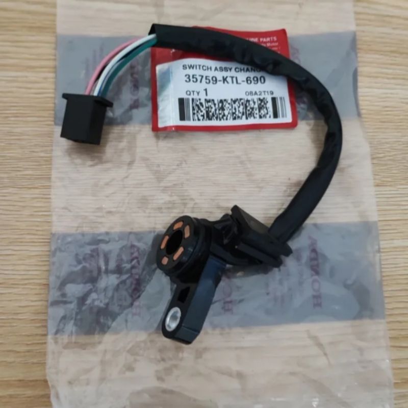 SWITCH NEUTRAL SUPRA FIT SUPRA X SUPRA FIT ชุดใหม่ NEUTRAL SUPRA FIT KTL