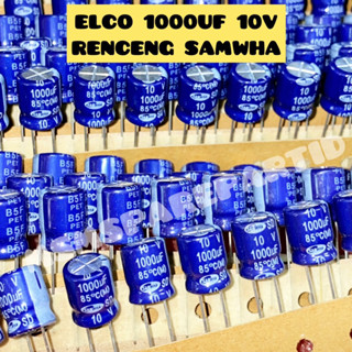 แบตเตอรี่ Elco 1000UF 10V SAMWHA/G-LUXON