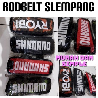 คันเบ็ดตกปลา SHIMANO, RYOBI, DAIWA และอื่น ๆ ที่เรียบง่าย