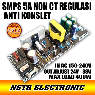 Smps 5A NON CT วงจรป้องกันการลัดวงจร 24V - 38V