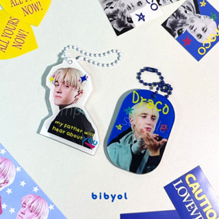 Draco Malfoy พวงกุญแจอะคริลิค Fanmerch unofficial bibyol